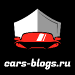 cars-blogs.ru